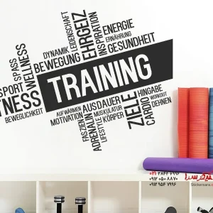 استیکر دیواری مدرن آموزشی