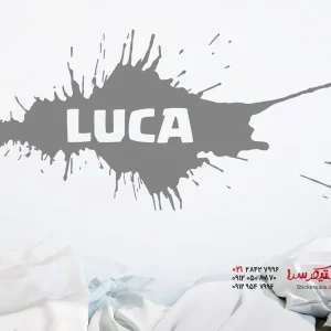 استیکر دیواری مدرن با طرح اسم