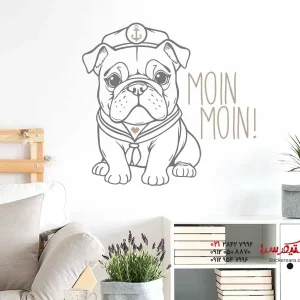 استیکر دیواری معین moin bulldog
