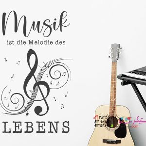 عکس استیکر دیواری ملودی زندگی