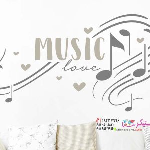 عکس استیکر دیواری موسیقی نت‌های عاشقانه