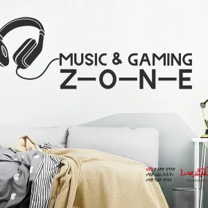 استیکر دیواری موسیقی و بازی