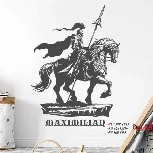 استیکر دیواری نوبل نایت با نام دلخواه