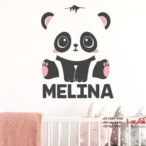 استیکر دیواری پاندا با اسم دلخواه