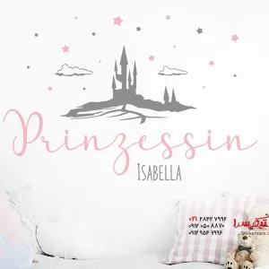 استیکر دیواری پرنسس با قلعه و اسم