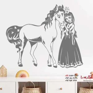 استیکر دیواری پرنسس با پونی