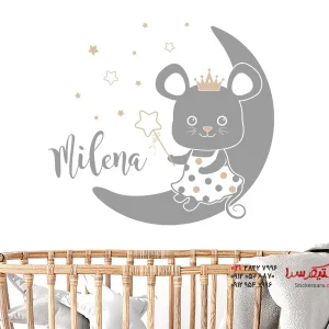 استیکر دیواری پرنسس موش با اسم دلخواه