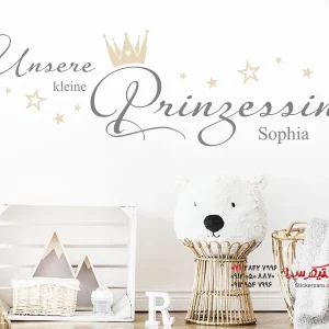 استیکر دیواری پرنسس کوچولوی ما با اسم