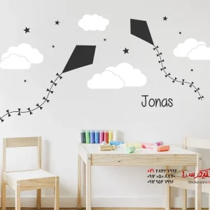 استیکر دیواری پرواز بادبادک با نام دلخواه