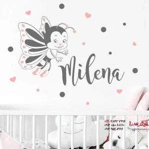 استیکر دیواری پروانه زیبا با نام دلخواه