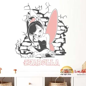 استیکر دیواری پری گونه با اسم دلخواه