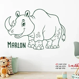 استیکر دیواری کرگدن با اسم دلخواه