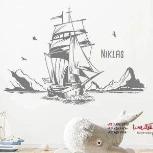 استیکر دیواری کشتی بادبانی با نام دلخواه