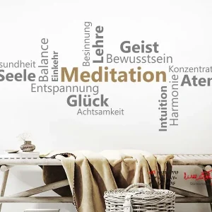 استیکر دیواری کلمه ابر مراقبه