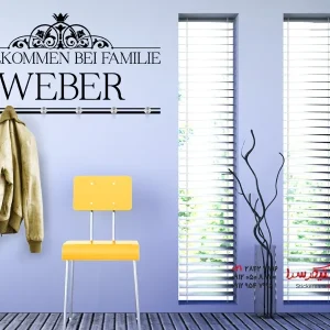 استیکر دیواری کمد لباس اسم خانوادگی