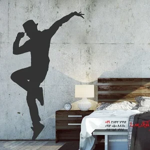 استیکر دیواری کول دنس