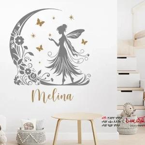 استیکر دیواری گل ماه پری با اسم دلخواه