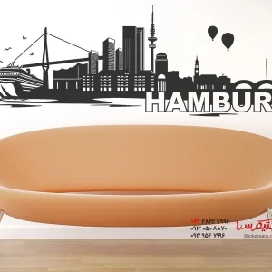 عکس برچسب دیواری اسکای‌لاین هامبورگ