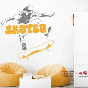 اسکیت باز گرافیتی برچسب دیواری