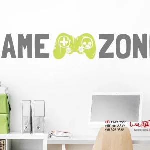 برچسب دیواری Game Zone با دسته