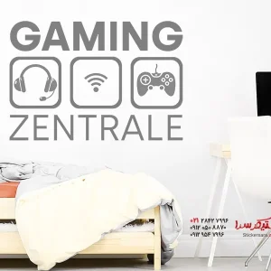 برچسب دیواری Gaming Central