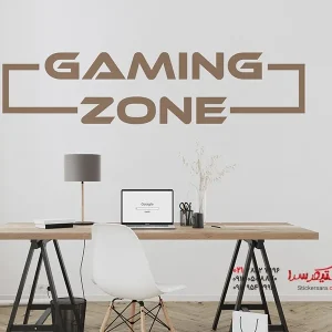 برچسب دیواری Gamingzone