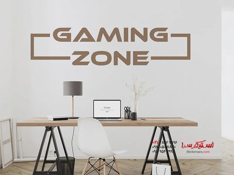برچسب دیواری Gamingzone_تصویر برچسب دیواری Gamingzone