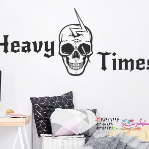 عکس برچسب دیواری Heavy Times