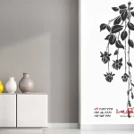 عکس برچسب دیواری آویز طرح درخت انگور