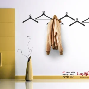 برچسب دیواری برای آویز لباس