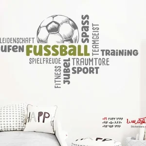 برچسب دیواری ابر کلمه فوتبالی