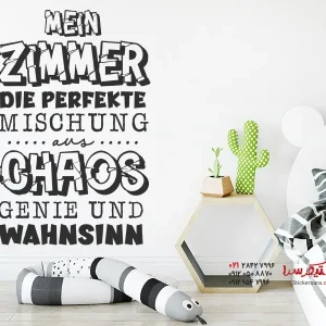 برچسب دیواری اتاق من هرج و مرج