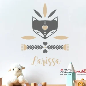 برچسب دیواری اتنو فاکس با نام دلخواه