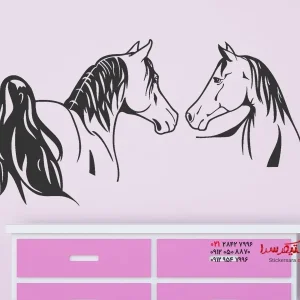 برچسب دیواری اسب‌های اصیل