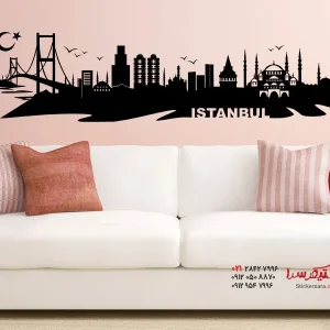 عکس برچسب دیواری استانبول اسکای‌لاین