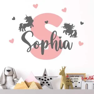 برچسب دیواری اسم با حرف و اسب تک شاخ