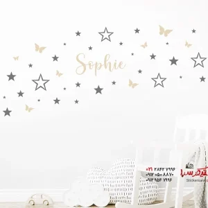 برچسب دیواری اسم با طرح پروانه و ستاره
