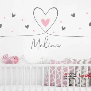 برچسب دیواری اسم با قلب و نقطه