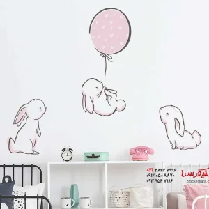 برچسب دیواری اسم حیوان دست اموز