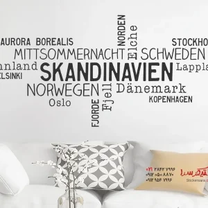 عکس برچسب دیواری اسکاندیناوی