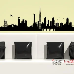 عکس برچسب دیواری اسکای لاین دبی