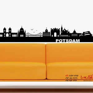 عکس برچسب دیواری اسکای‌لاین پوتسدام