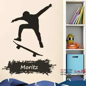 برچسب دیواری اسکیت‌برد با نام