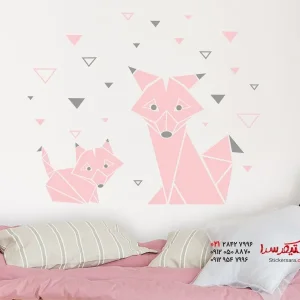 برچسب دیواری اوریگامی روباه