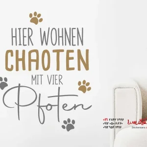 برچسب دیواری اینجا هرج و مرج زنده است