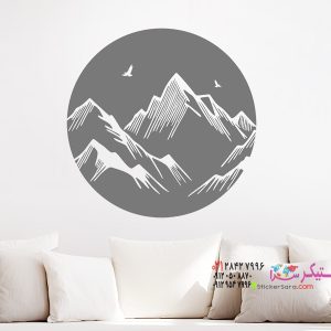 عکس برچسب دیواری با حال و هوای کوهستان
