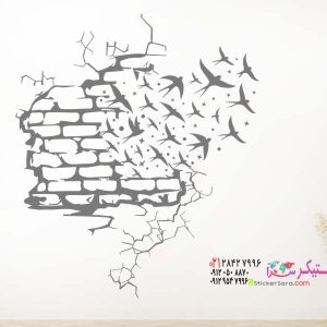 عکس برچسب دیواری با طرح پرندگان