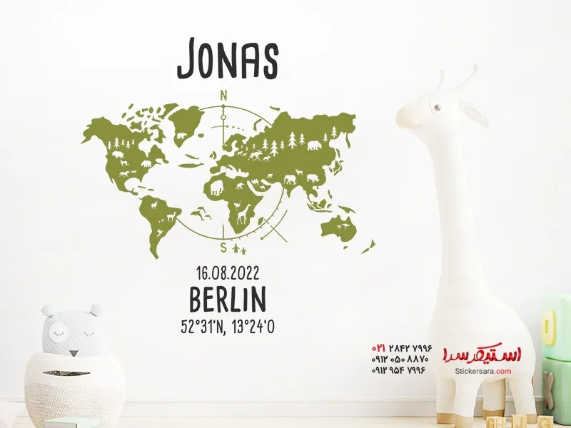 برچسب دیواری با نام دلخواه و نقشه جهان_3 برچسب دیواری با نام دلخواه و نقشه جهان
