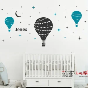 برچسب دیواری بادکنک‌های هوای گرم با طرح ستاره