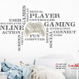 برچسب دیواری بازی کلمه ابر